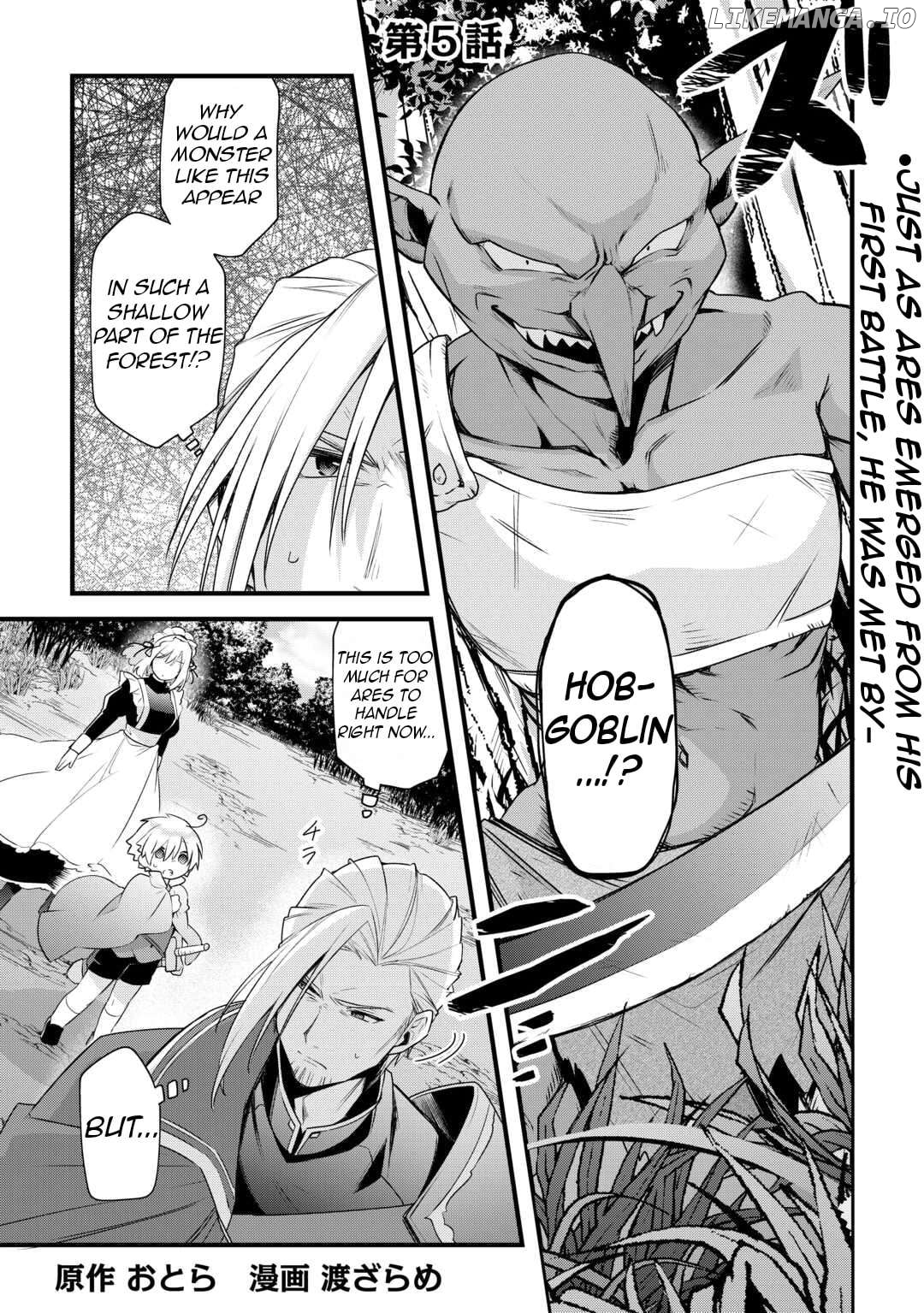 Zensei de Kazoku ni Megumarenakatta Ore, Konyo de wa Yasashi Kazoku ni Kakomareru Chapter 5 - page 4