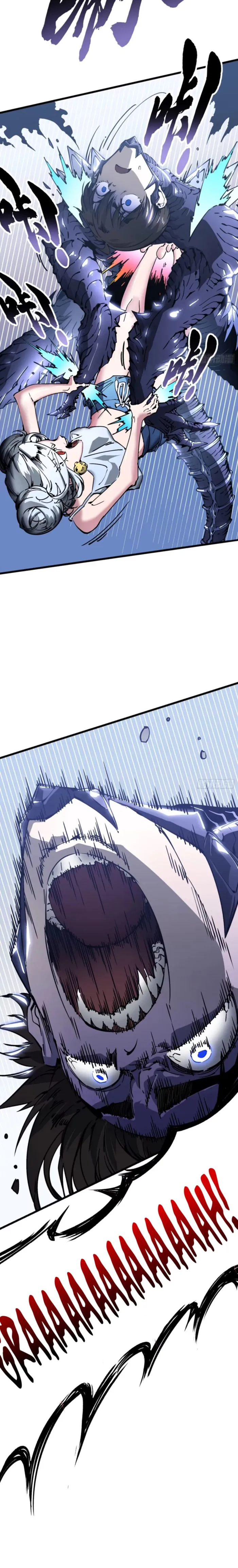 Martial Evolution: Start by Awakening the King of Monsters Chapter 44 - page 7