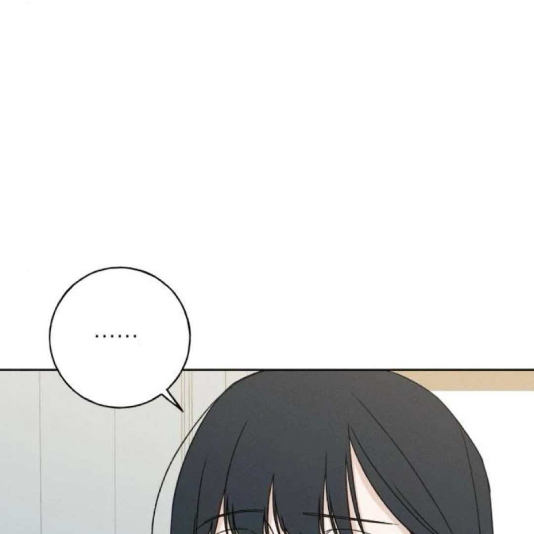 Miyeon - Manhwa Chapter 21 - page 138