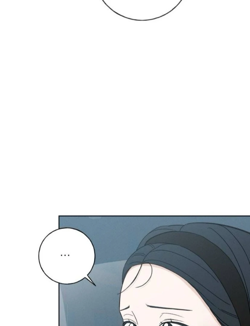 Miyeon - Manhwa Chapter 21 - page 79