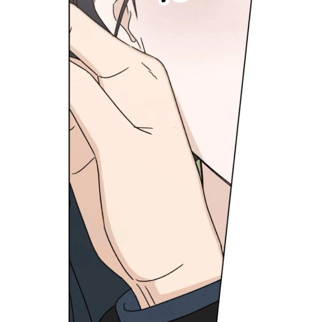 Miyeon - Manhwa Chapter 21 - page 8
