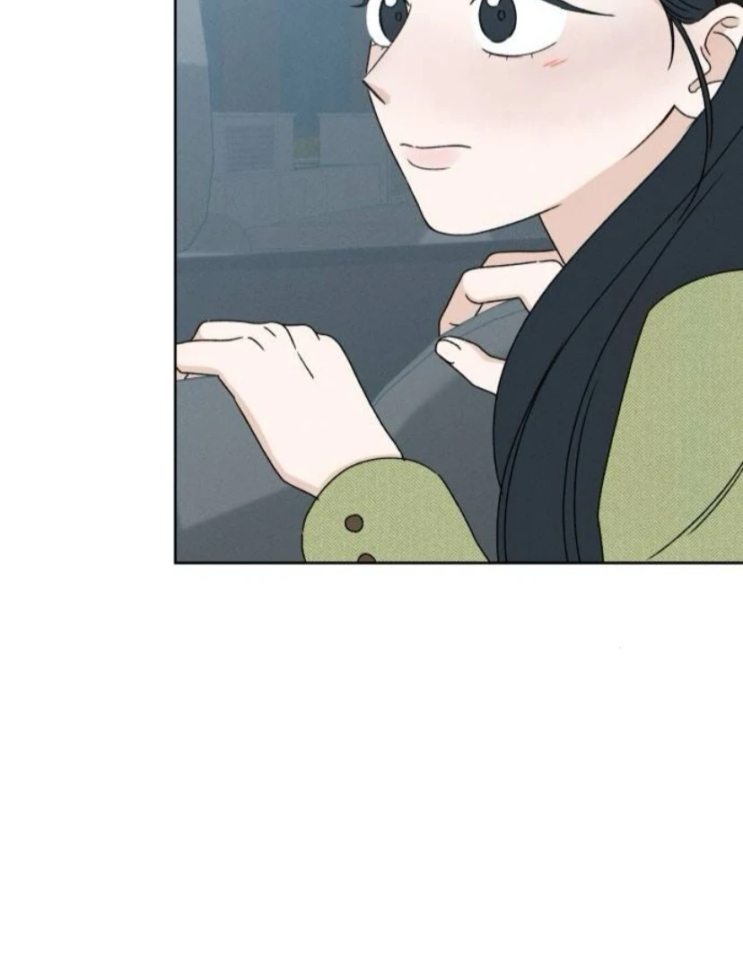 Miyeon - Manhwa Chapter 21 - page 80