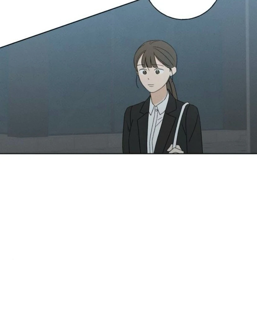 Miyeon - Manhwa Chapter 21 - page 86