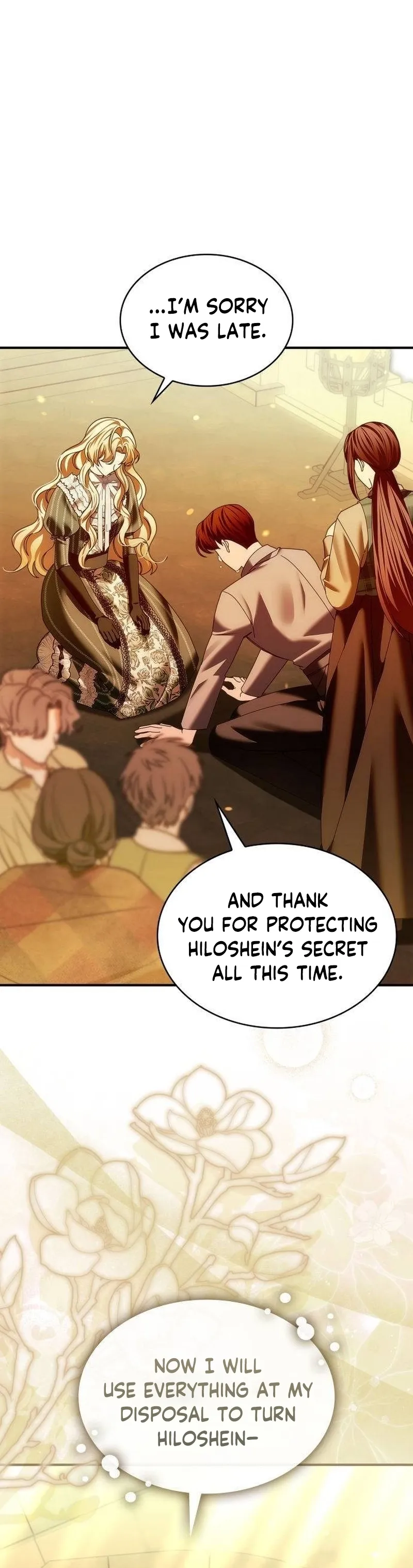 In the Empress’s Bedroom Lives a Snake Chapter 27 - page 4