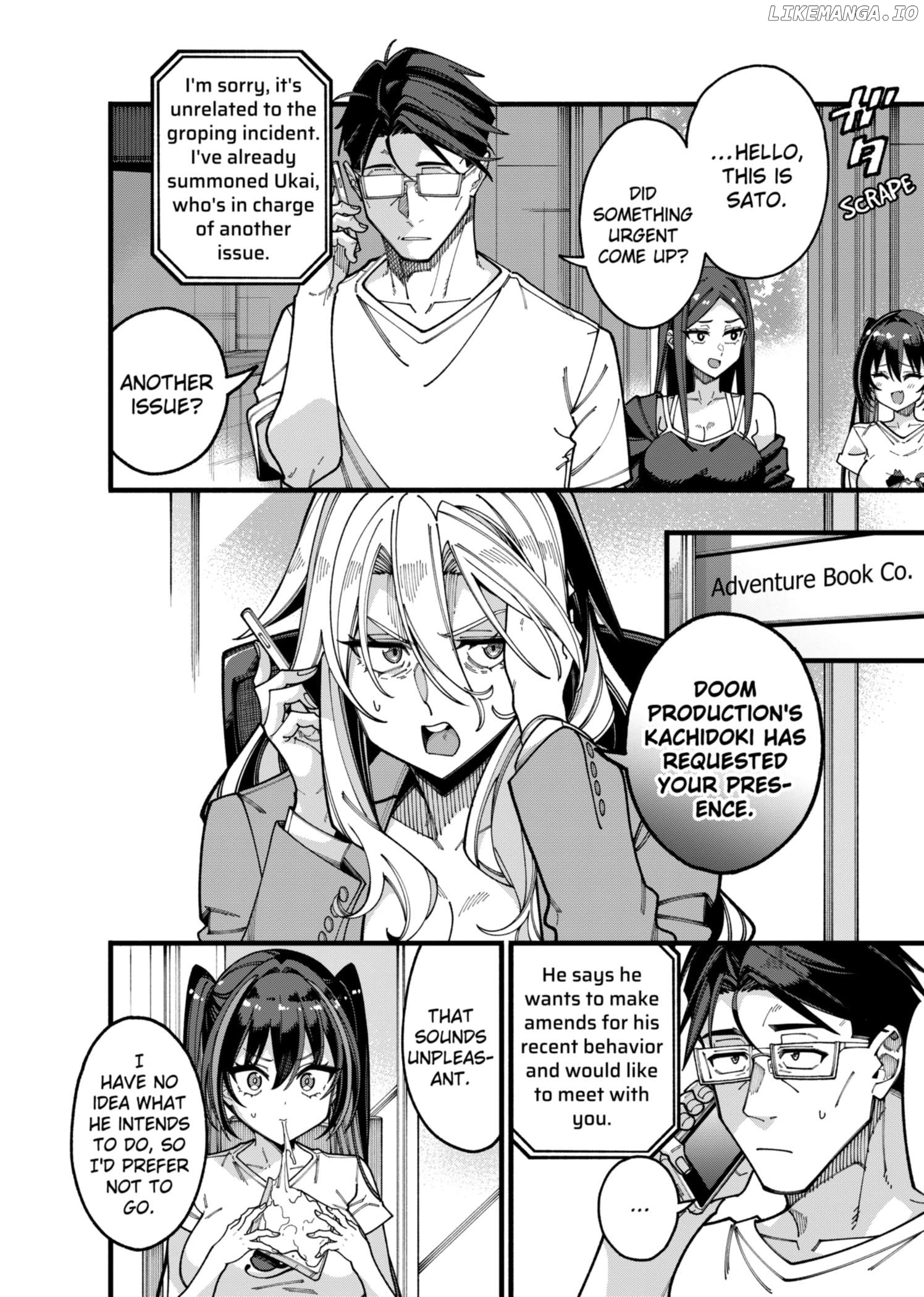 Jimi na Ojisan, Jitsu wa Eiyu Datta. -Jikaku ga Nai mama Muso Shitetara, Mei no Dungeon Haishin de Sarasareteta yo desu Chapter 17 - page 2
