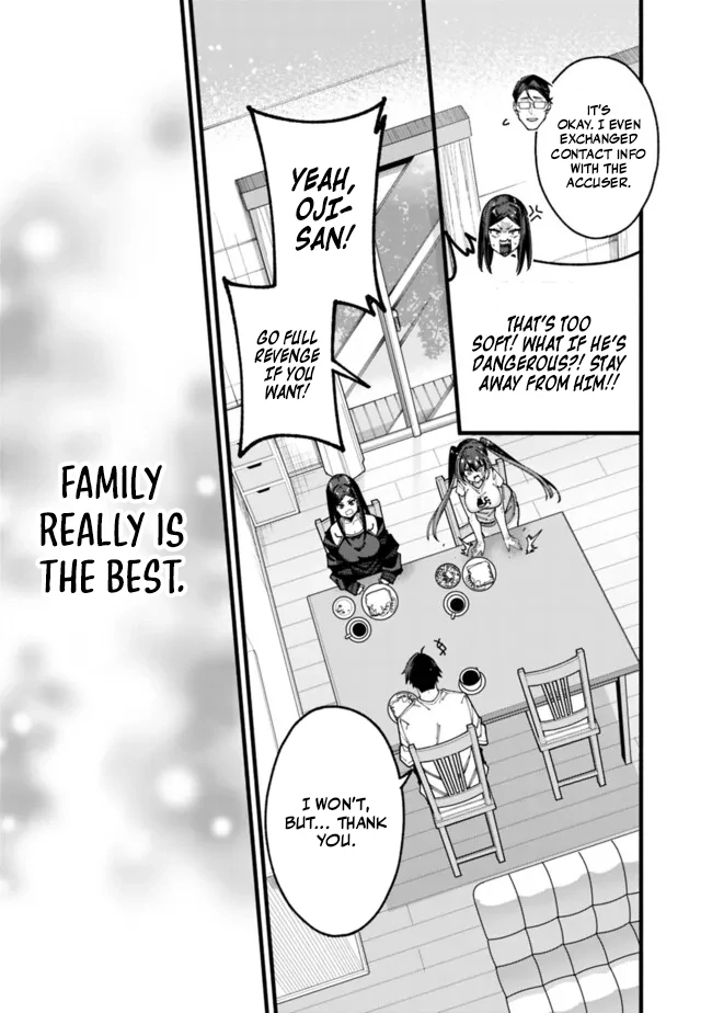 Jimi na Ojisan, Jitsu wa Eiyu Datta. -Jikaku ga Nai mama Muso Shitetara, Mei no Dungeon Haishin de Sarasareteta yo desu Chapter 16 - page 15