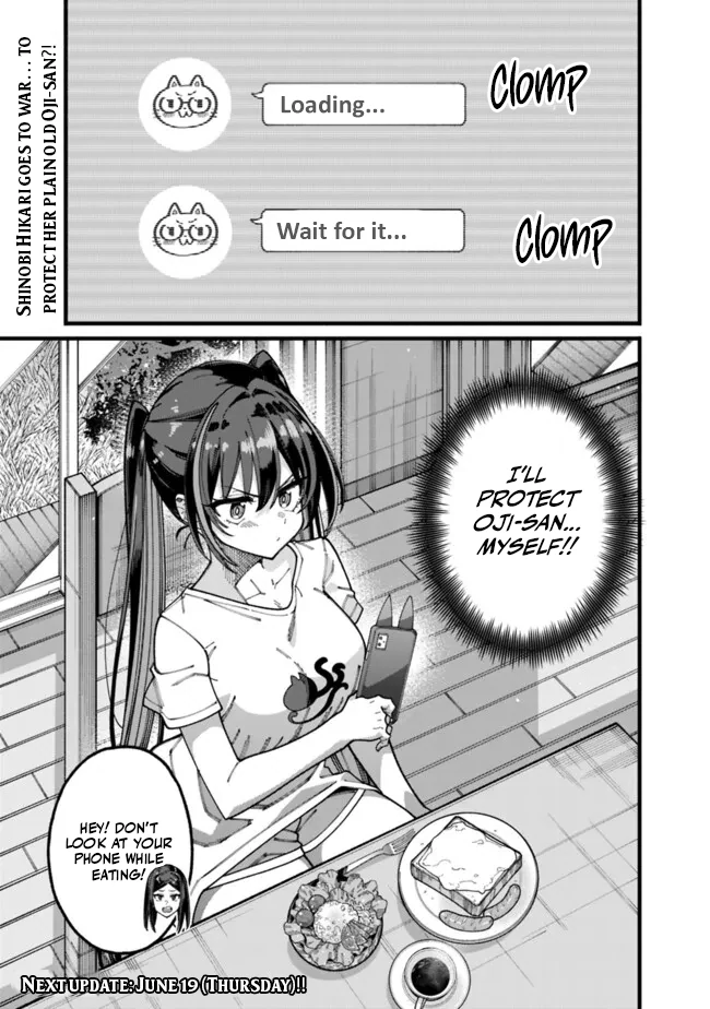 Jimi na Ojisan, Jitsu wa Eiyu Datta. -Jikaku ga Nai mama Muso Shitetara, Mei no Dungeon Haishin de Sarasareteta yo desu Chapter 16 - page 17