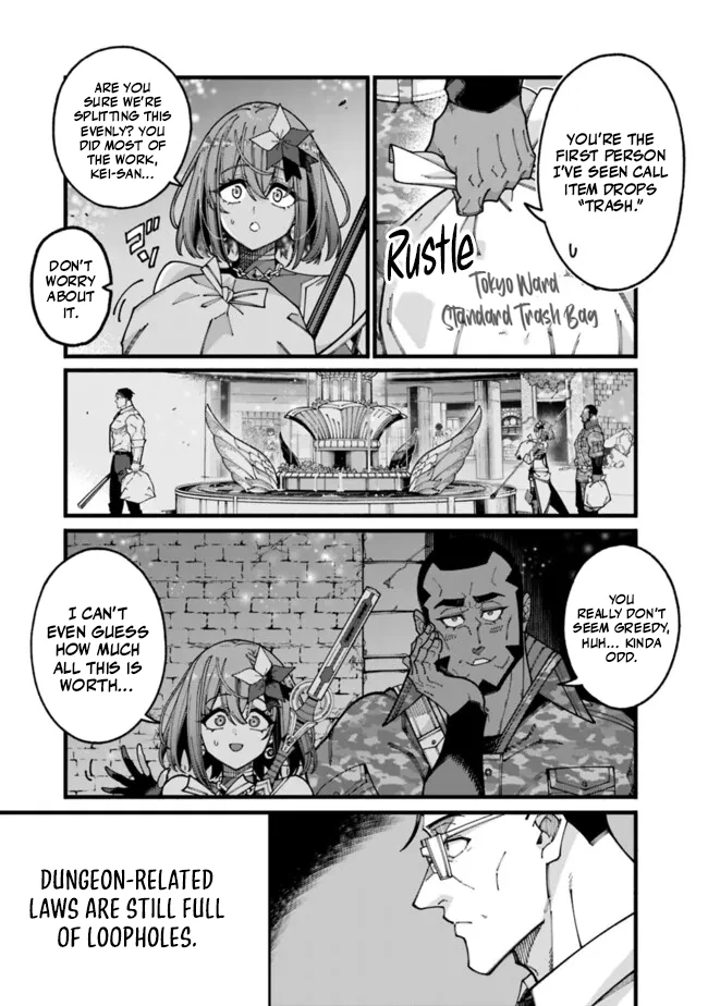 Jimi na Ojisan, Jitsu wa Eiyu Datta. -Jikaku ga Nai mama Muso Shitetara, Mei no Dungeon Haishin de Sarasareteta yo desu Chapter 16 - page 3