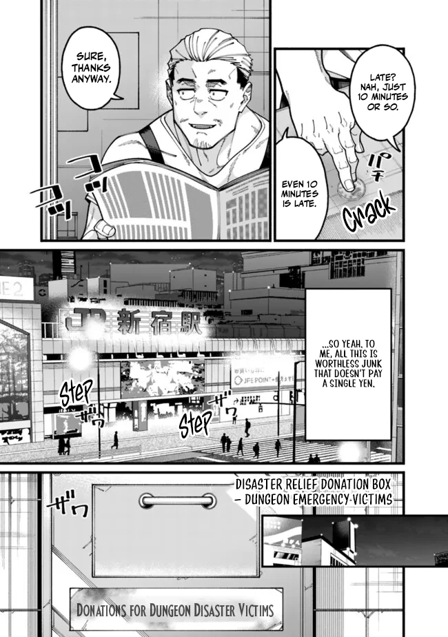 Jimi na Ojisan, Jitsu wa Eiyu Datta. -Jikaku ga Nai mama Muso Shitetara, Mei no Dungeon Haishin de Sarasareteta yo desu Chapter 16 - page 5