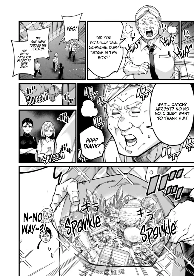 Jimi na Ojisan, Jitsu wa Eiyu Datta. -Jikaku ga Nai mama Muso Shitetara, Mei no Dungeon Haishin de Sarasareteta yo desu Chapter 16 - page 8