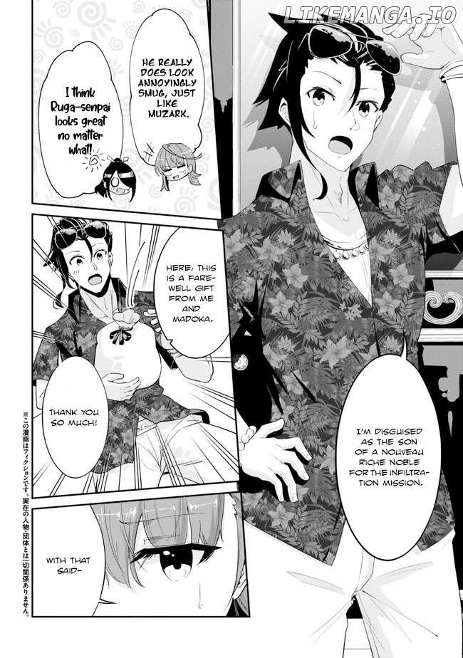 I’ve Become A Holy Knight, But The Commander’s Breasts Are Too Amazing To Cleanse My Soul Chapter 19 - page 2
