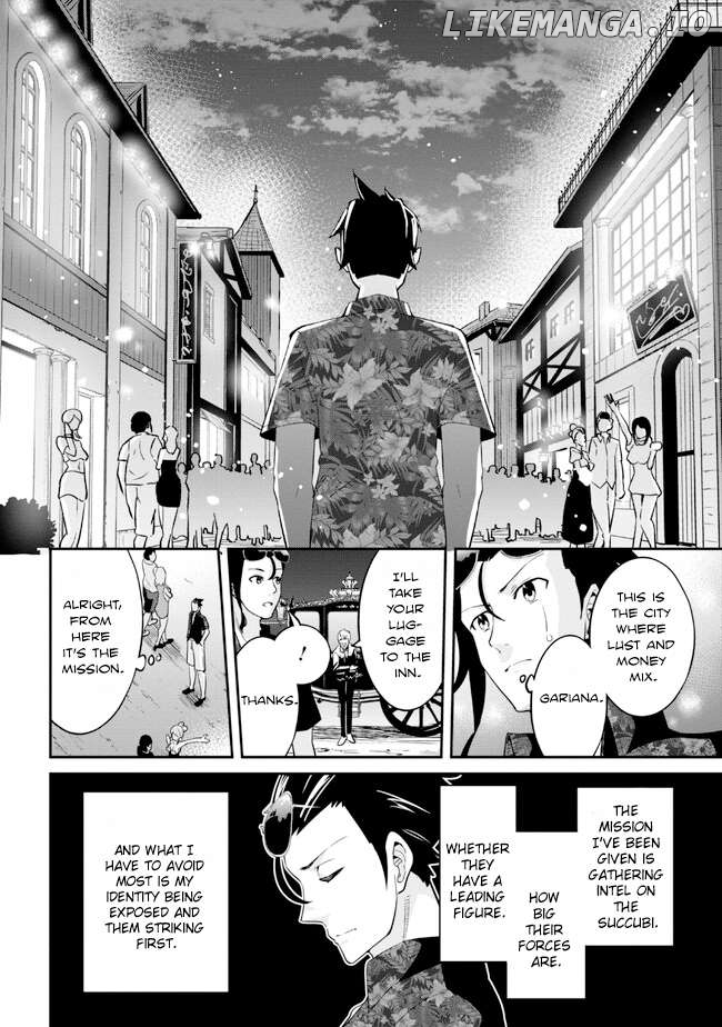 I’ve Become A Holy Knight, But The Commander’s Breasts Are Too Amazing To Cleanse My Soul Chapter 19 - page 6