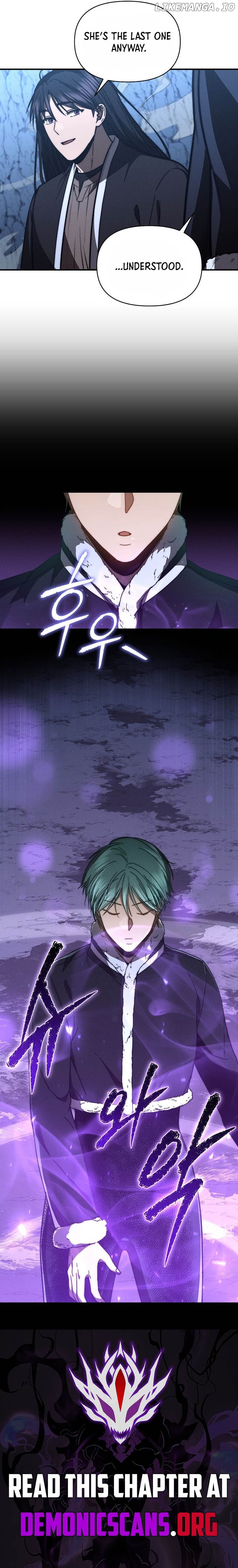 I Became the Successor of the Martial God Chapter 32 - page 11