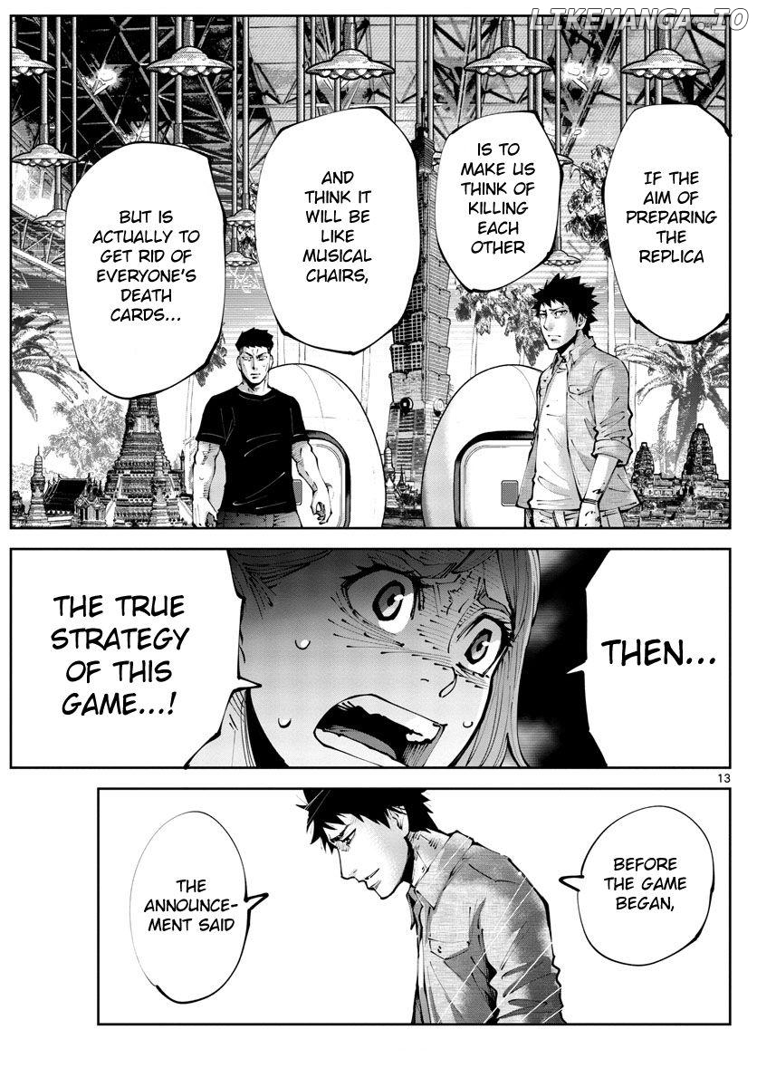 Imawa no Kuni no Alice Retry Chapter 10 - page 13