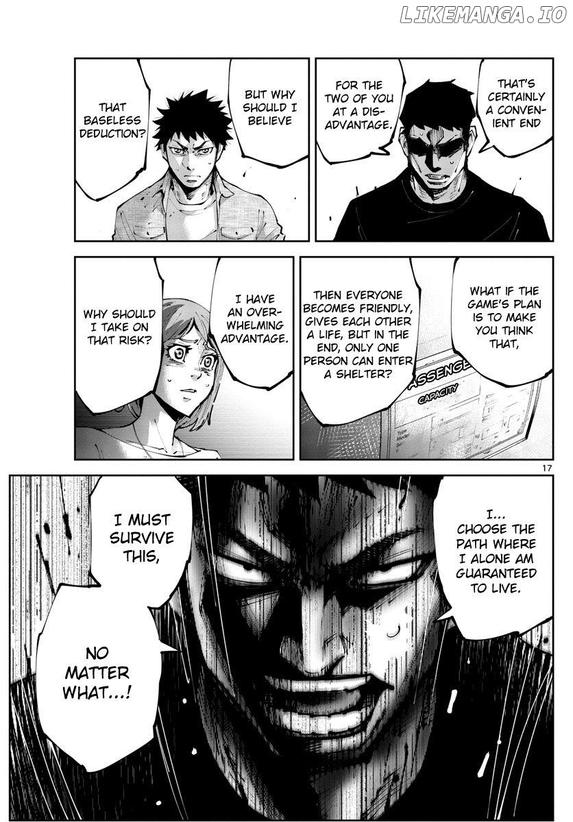 Imawa no Kuni no Alice Retry Chapter 10 - page 17