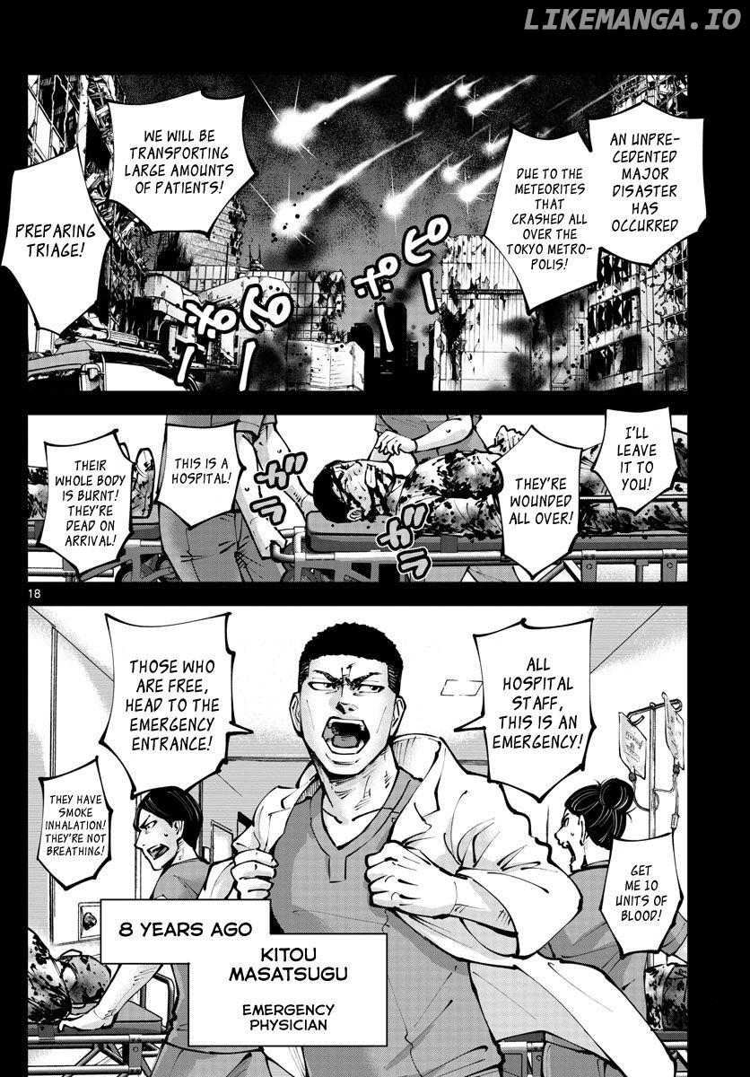 Imawa no Kuni no Alice Retry Chapter 10 - page 18