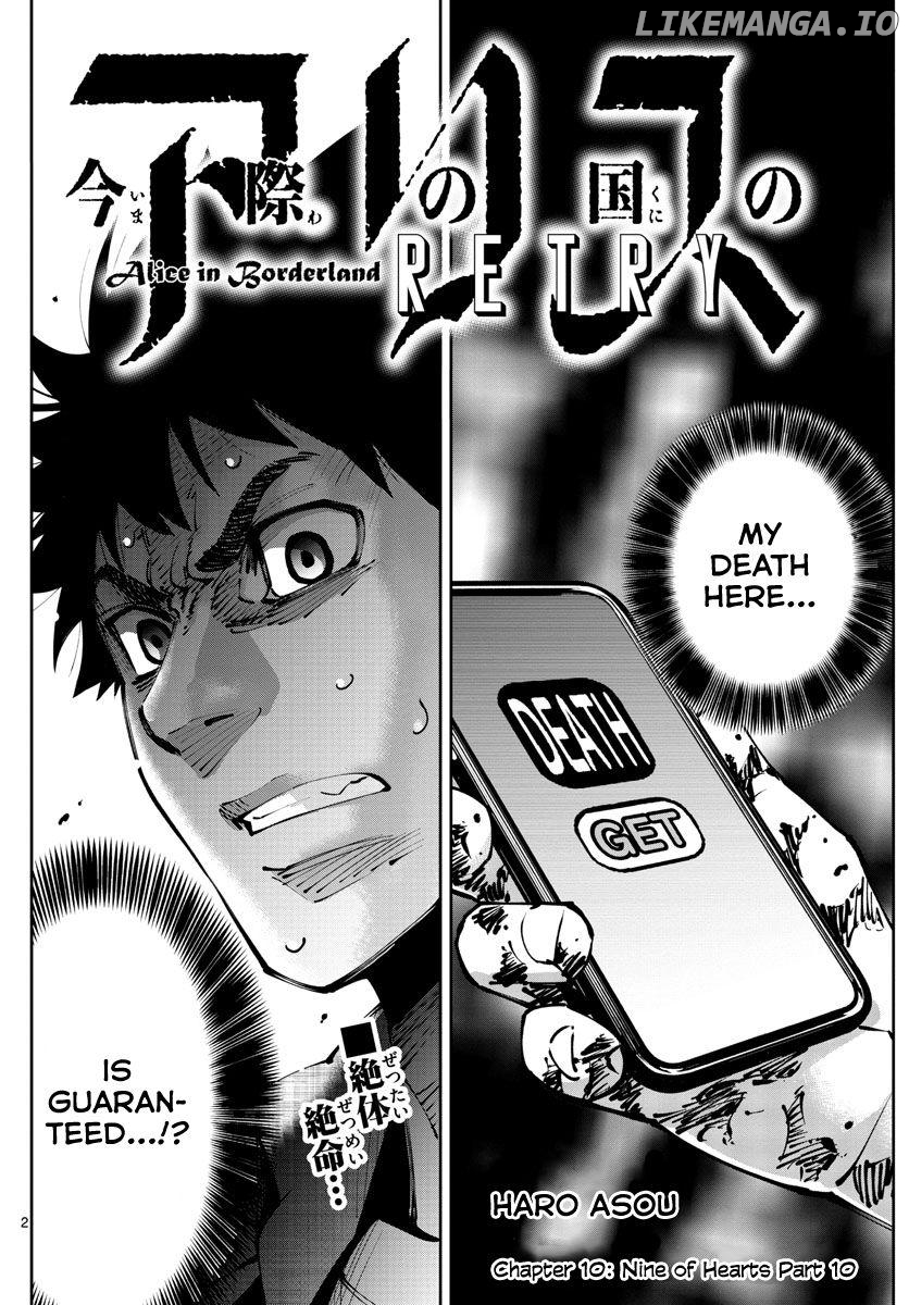 Imawa no Kuni no Alice Retry Chapter 10 - page 2