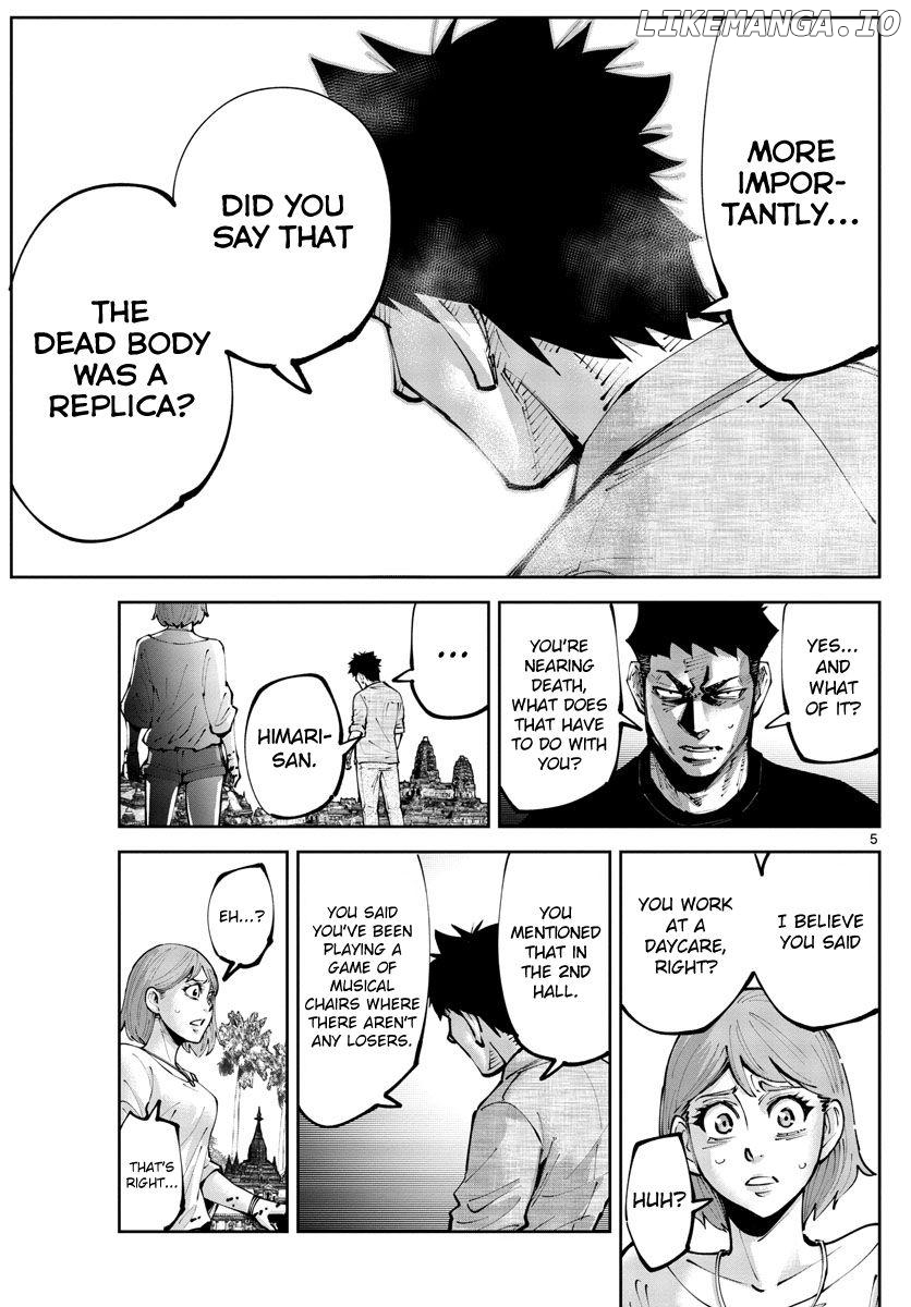 Imawa no Kuni no Alice Retry Chapter 10 - page 5