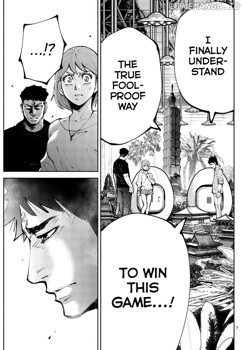 Imawa no Kuni no Alice Retry Chapter 10 - page 7