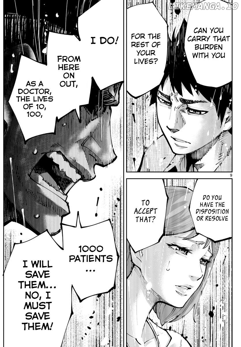 Imawa no Kuni no Alice Retry Chapter 11 - page 9