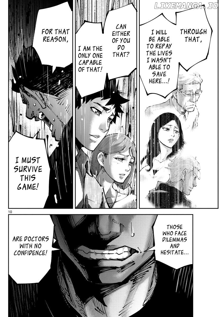 Imawa no Kuni no Alice Retry Chapter 11 - page 10