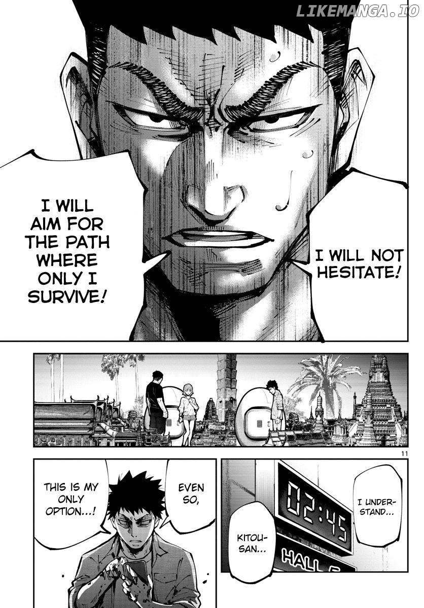 Imawa no Kuni no Alice Retry Chapter 11 - page 11