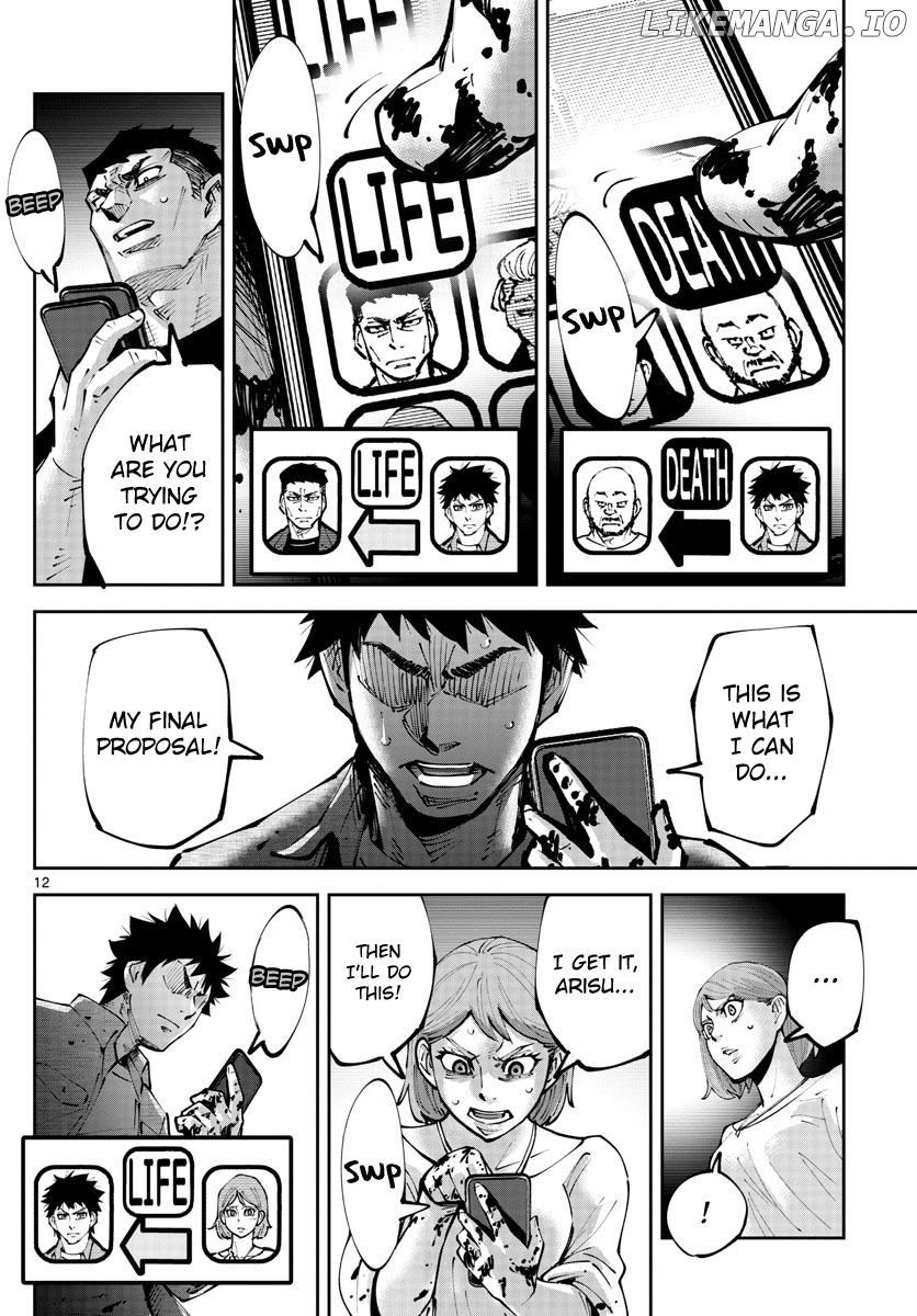 Imawa no Kuni no Alice Retry Chapter 11 - page 12