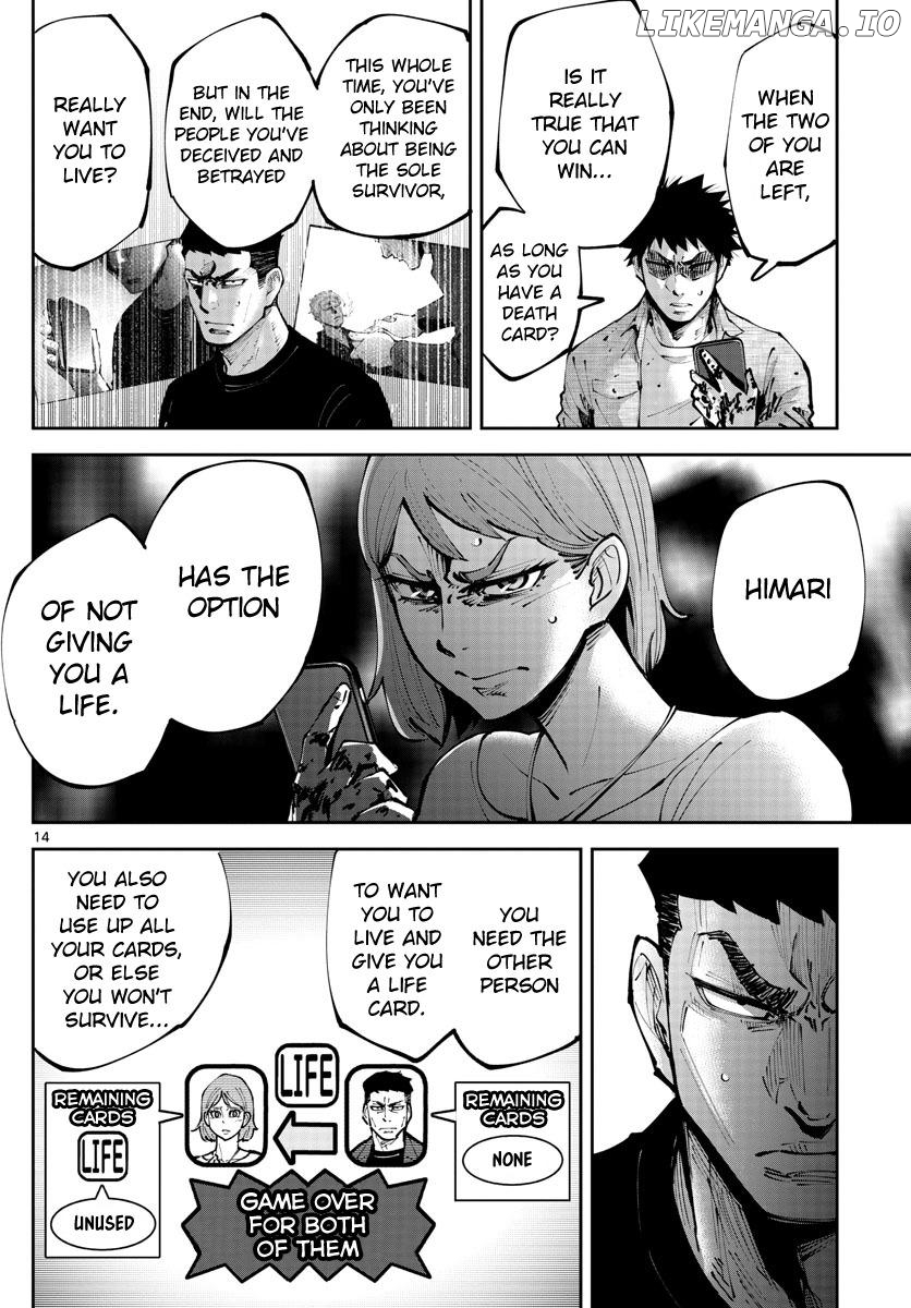 Imawa no Kuni no Alice Retry Chapter 11 - page 14