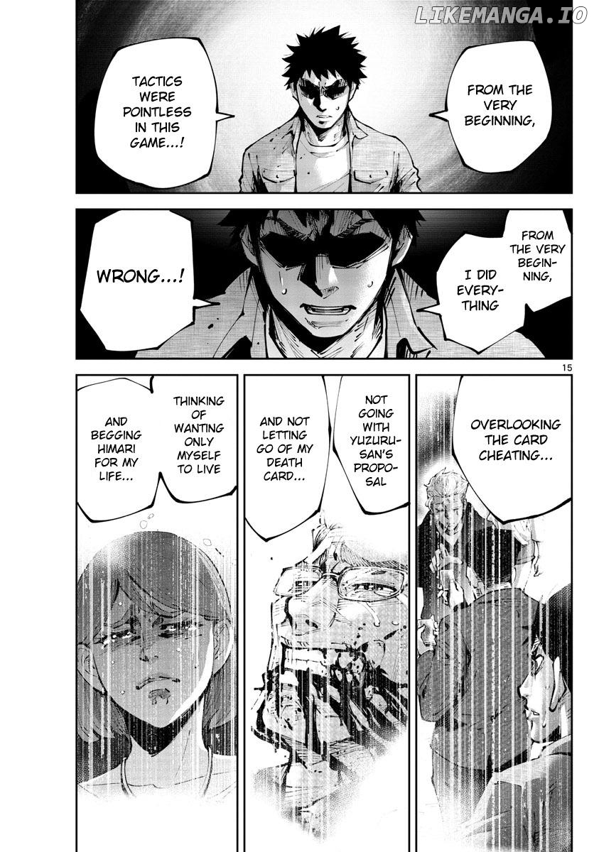 Imawa no Kuni no Alice Retry Chapter 11 - page 15