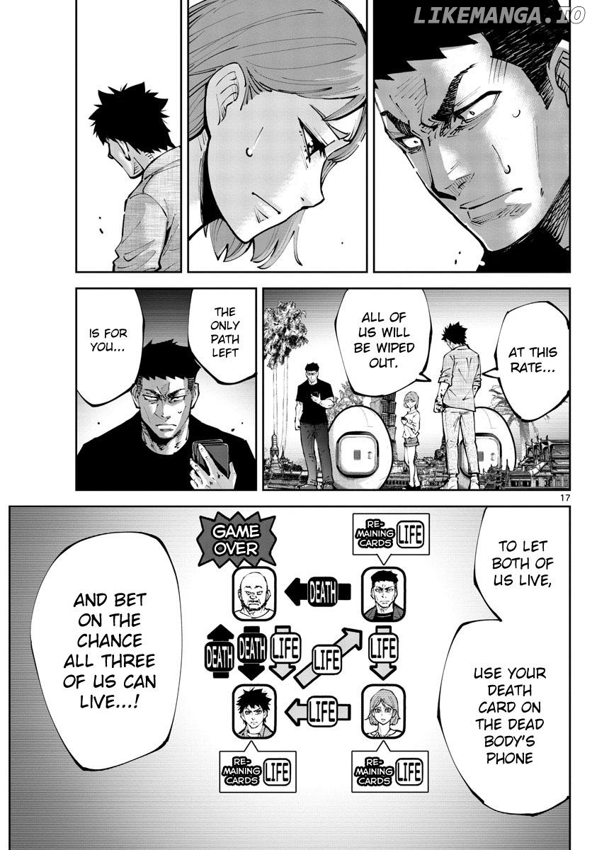 Imawa no Kuni no Alice Retry Chapter 11 - page 17