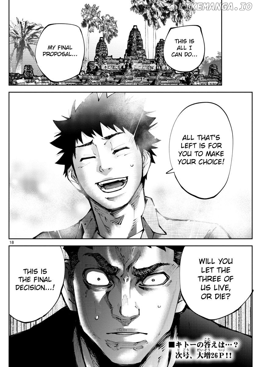 Imawa no Kuni no Alice Retry Chapter 11 - page 18