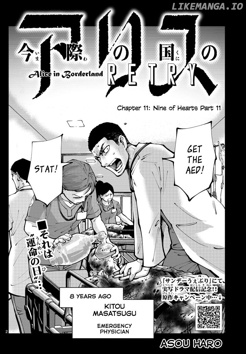 Imawa no Kuni no Alice Retry Chapter 11 - page 2