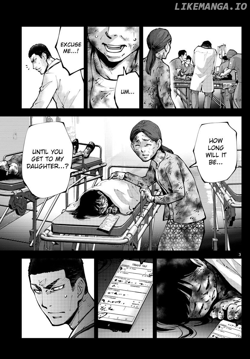 Imawa no Kuni no Alice Retry Chapter 11 - page 3