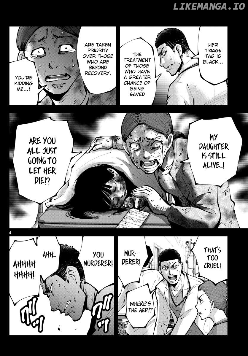 Imawa no Kuni no Alice Retry Chapter 11 - page 4