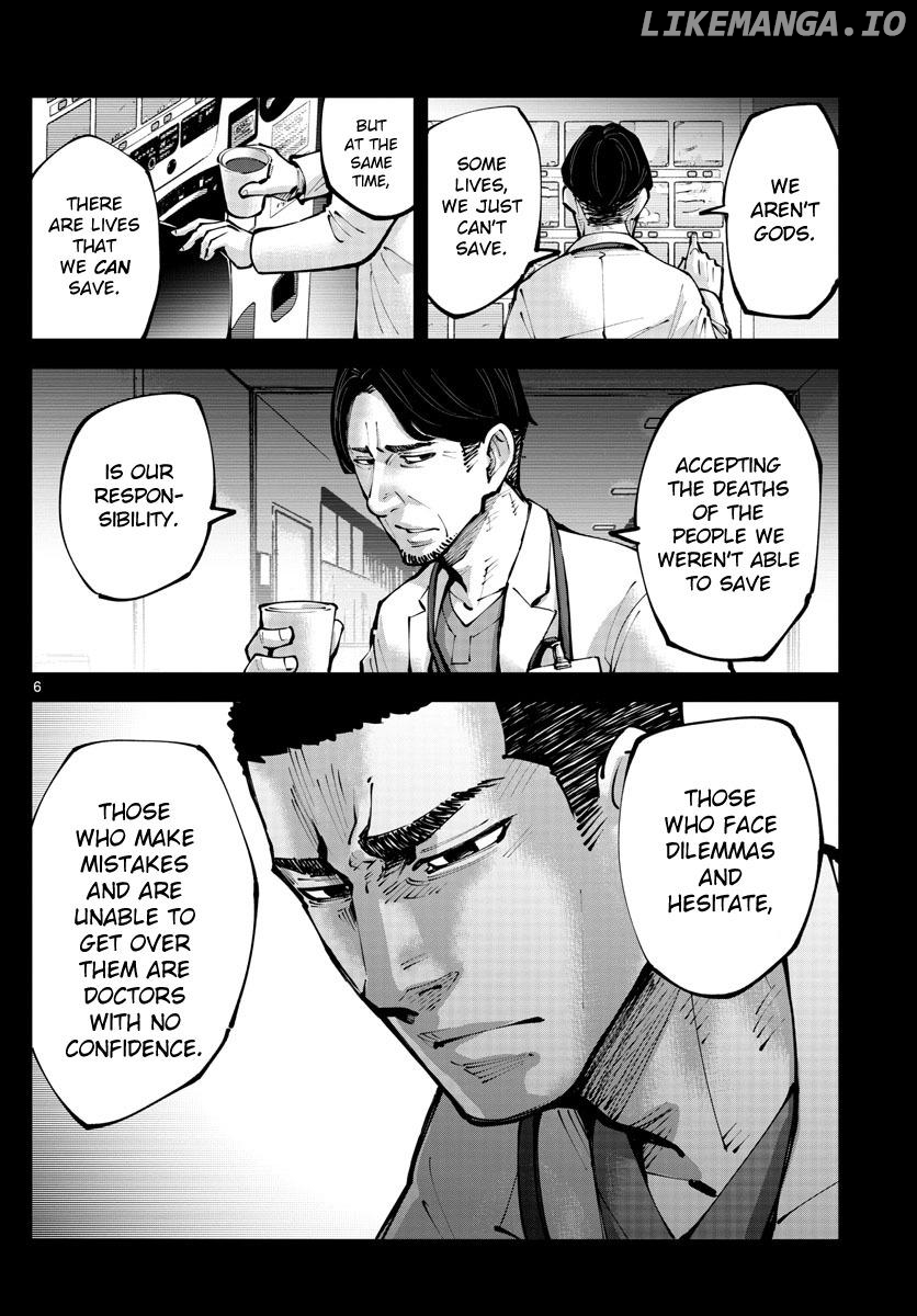 Imawa no Kuni no Alice Retry Chapter 11 - page 6