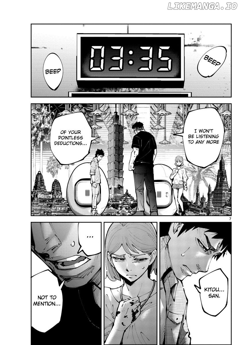 Imawa no Kuni no Alice Retry Chapter 11 - page 7