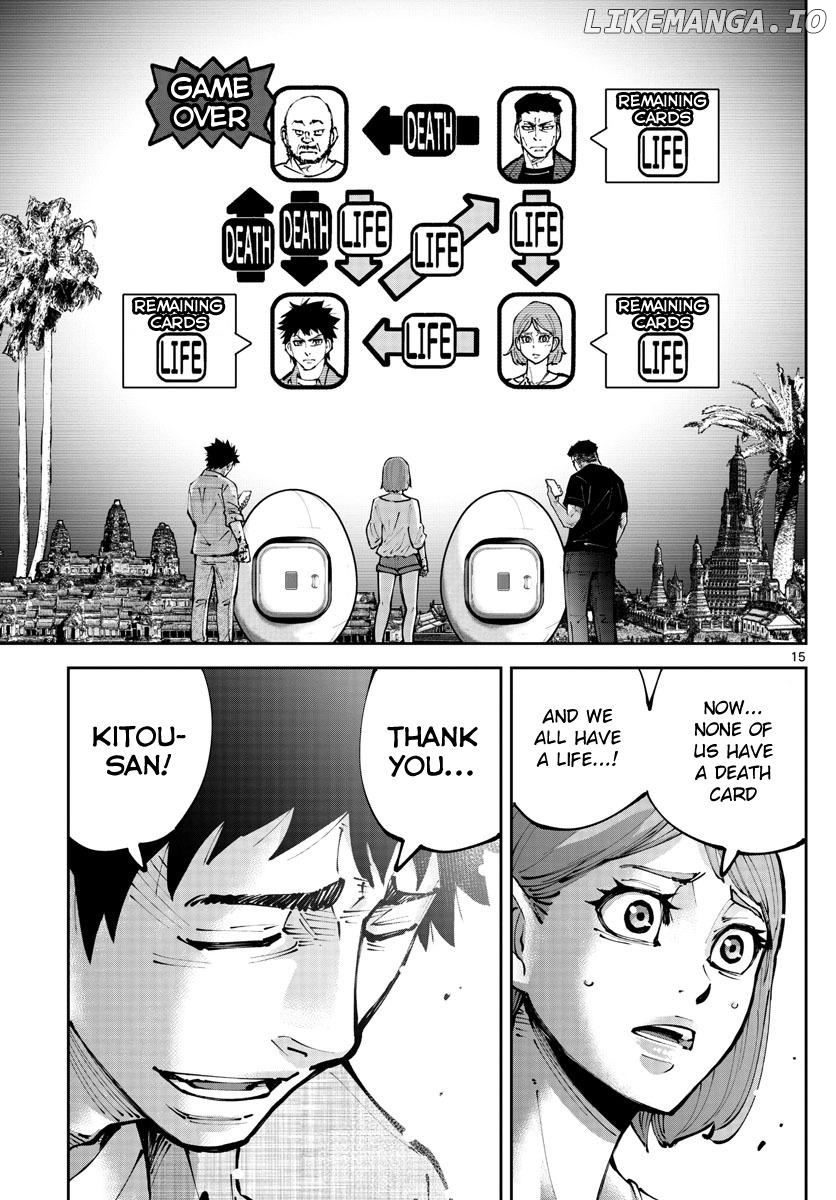 Imawa no Kuni no Alice Retry Chapter 12 - page 14