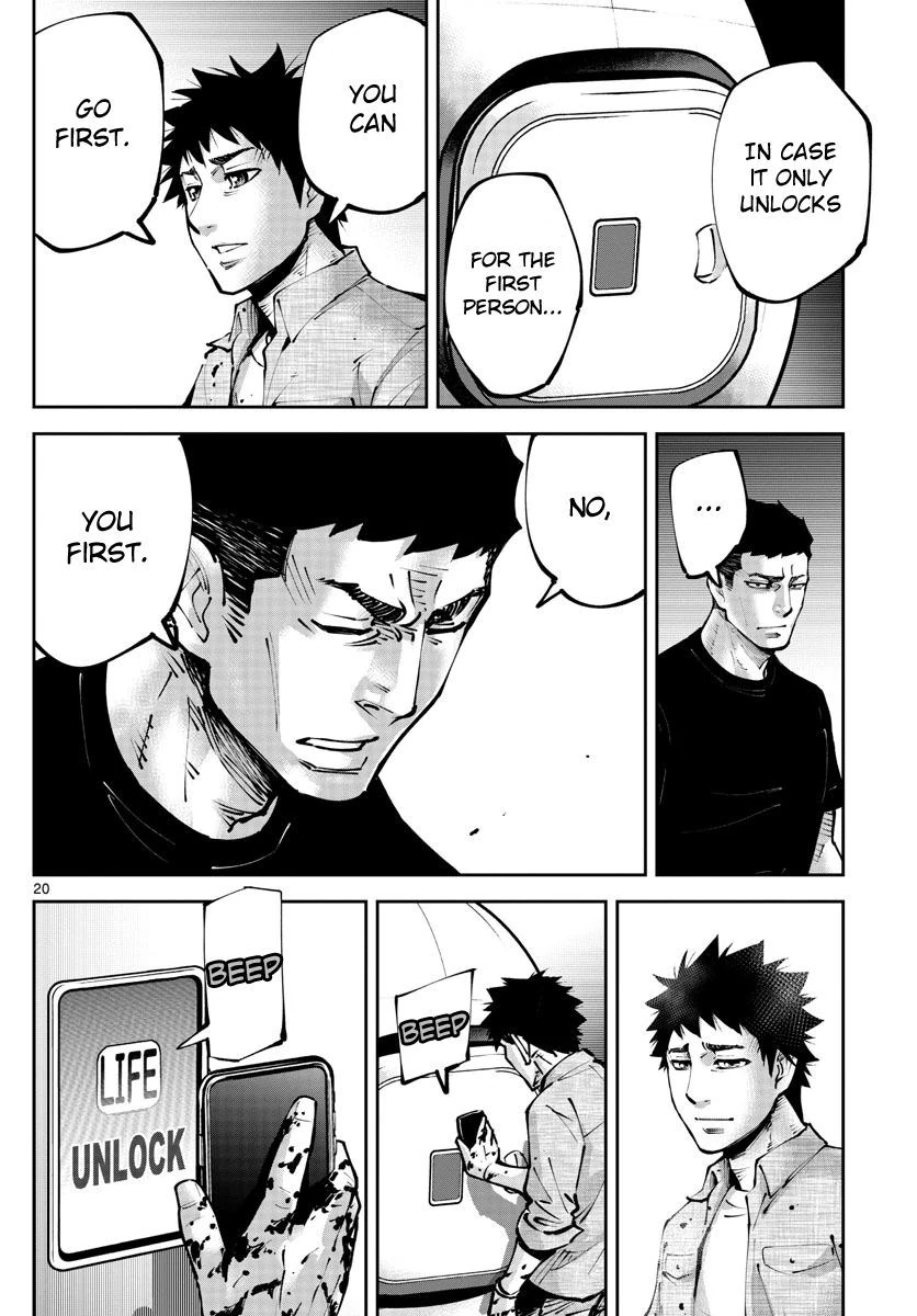 Imawa no Kuni no Alice Retry Chapter 12 - page 19