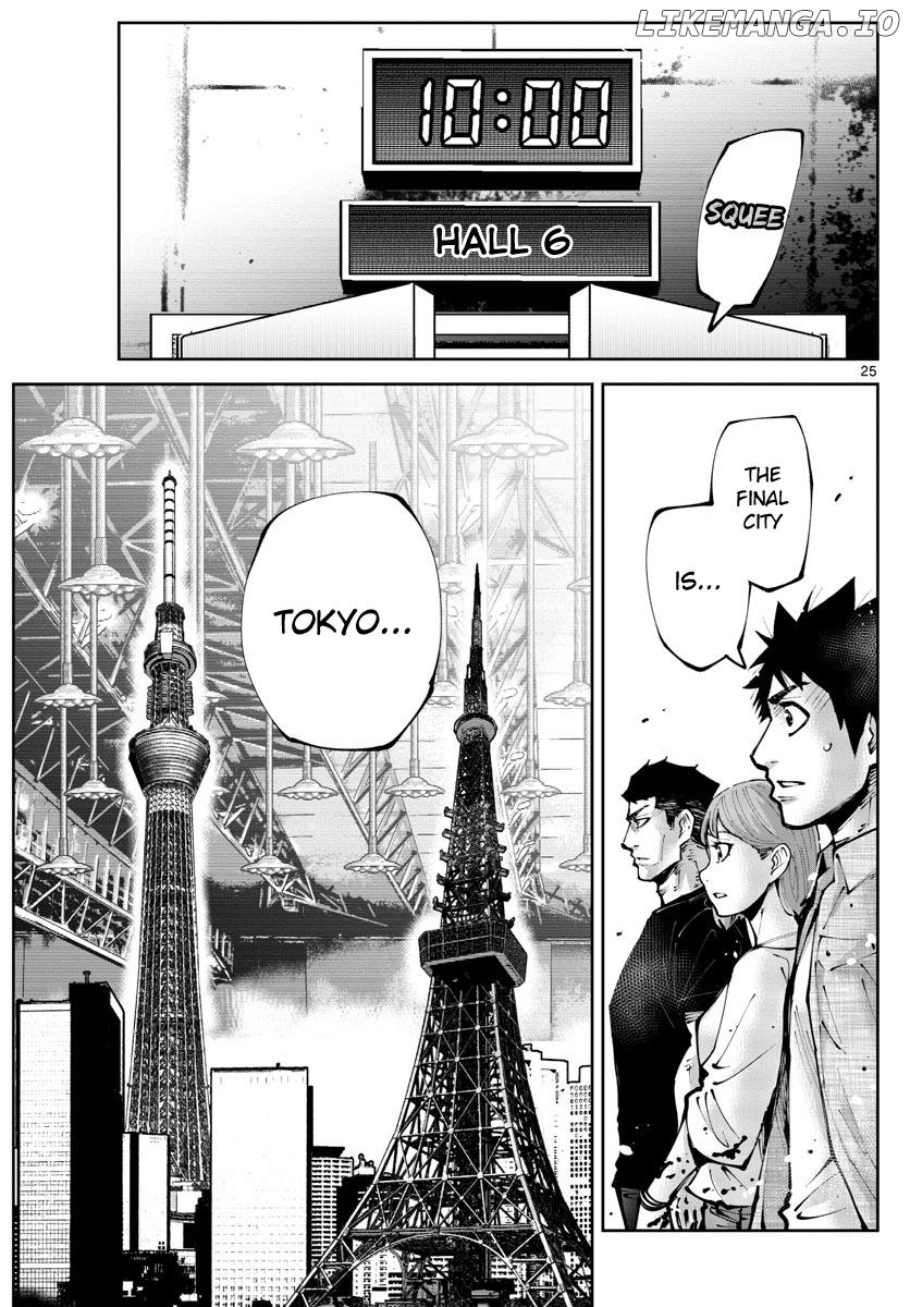 Imawa no Kuni no Alice Retry Chapter 12 - page 24