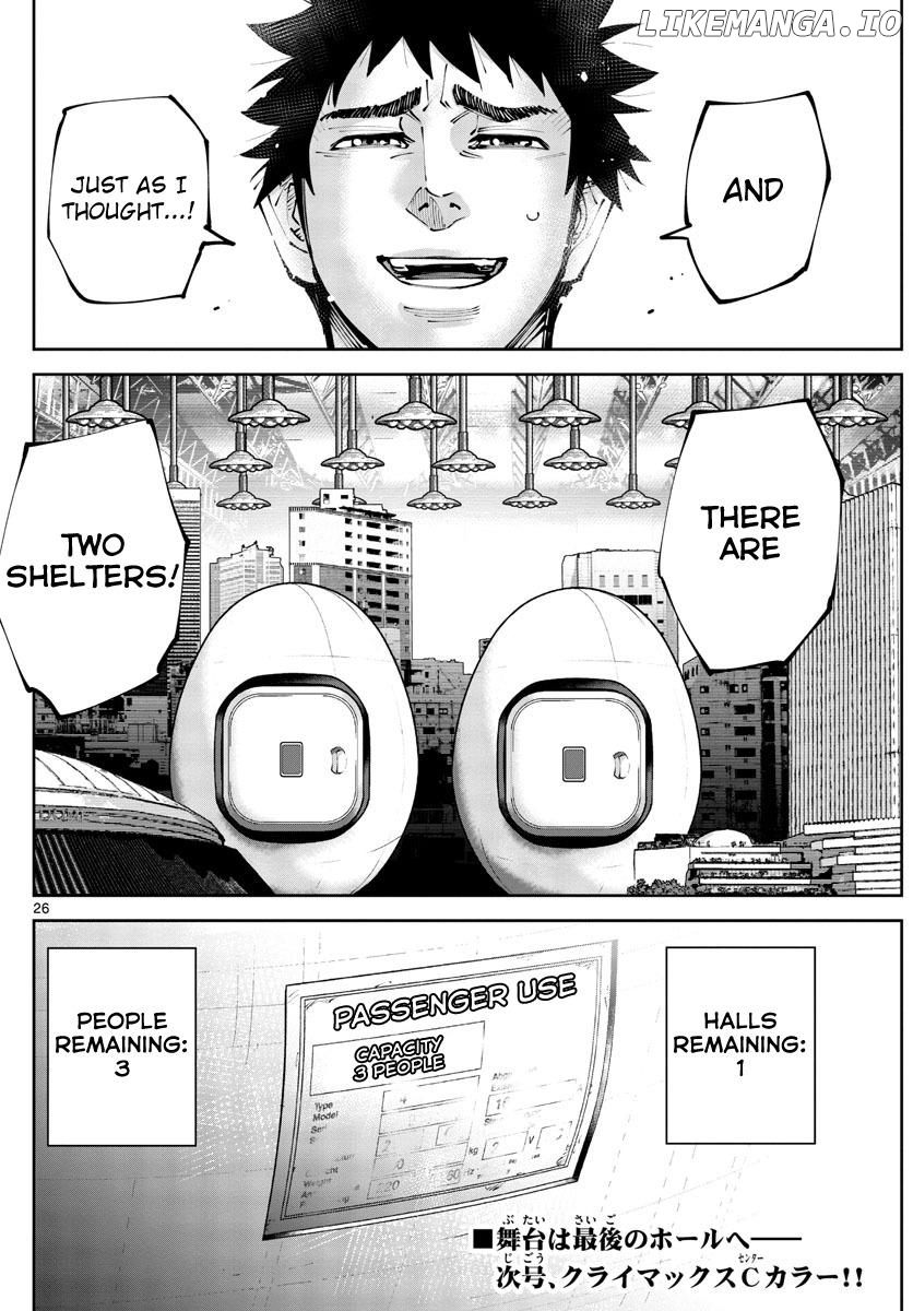 Imawa no Kuni no Alice Retry Chapter 12 - page 25