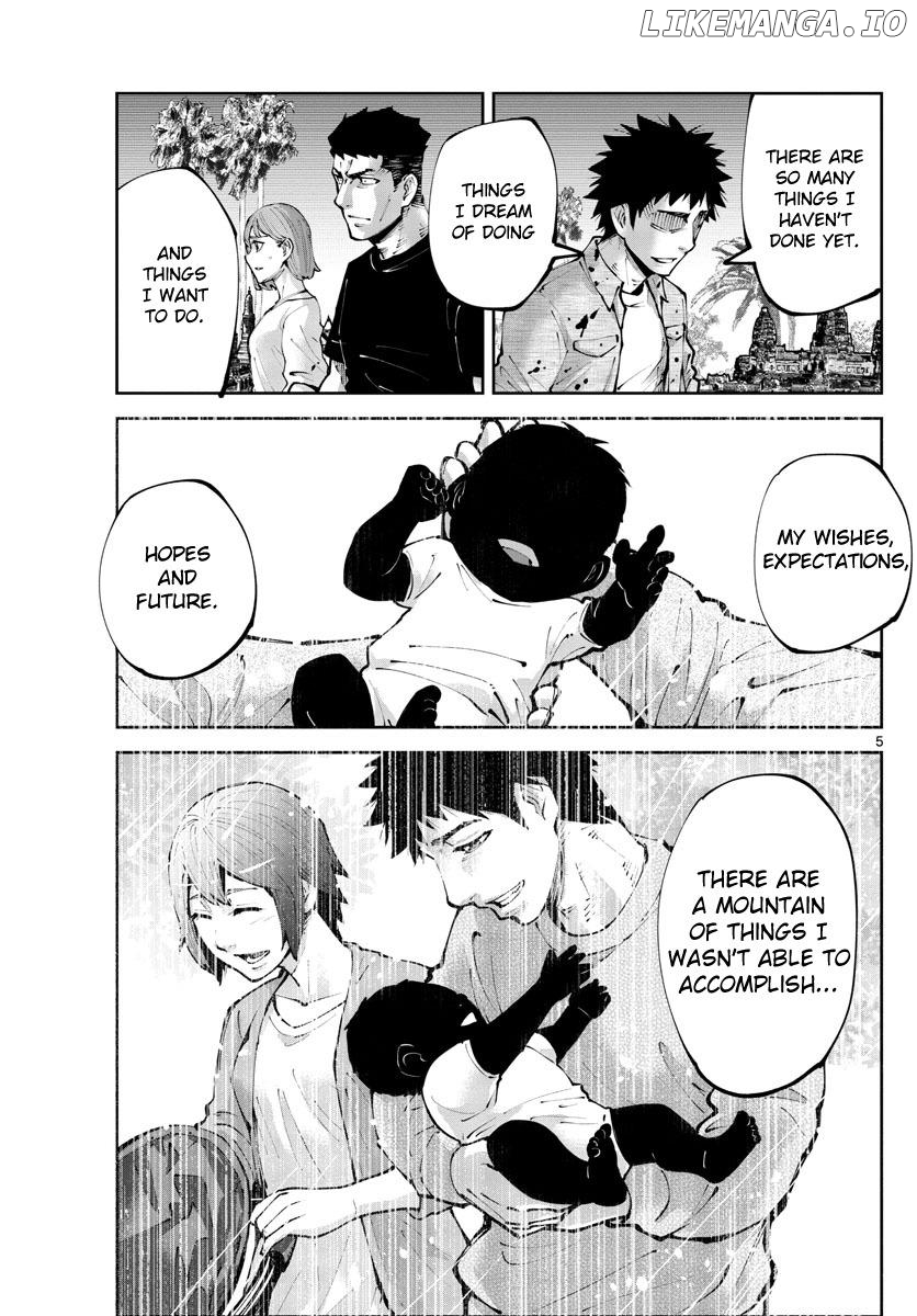 Imawa no Kuni no Alice Retry Chapter 12 - page 5