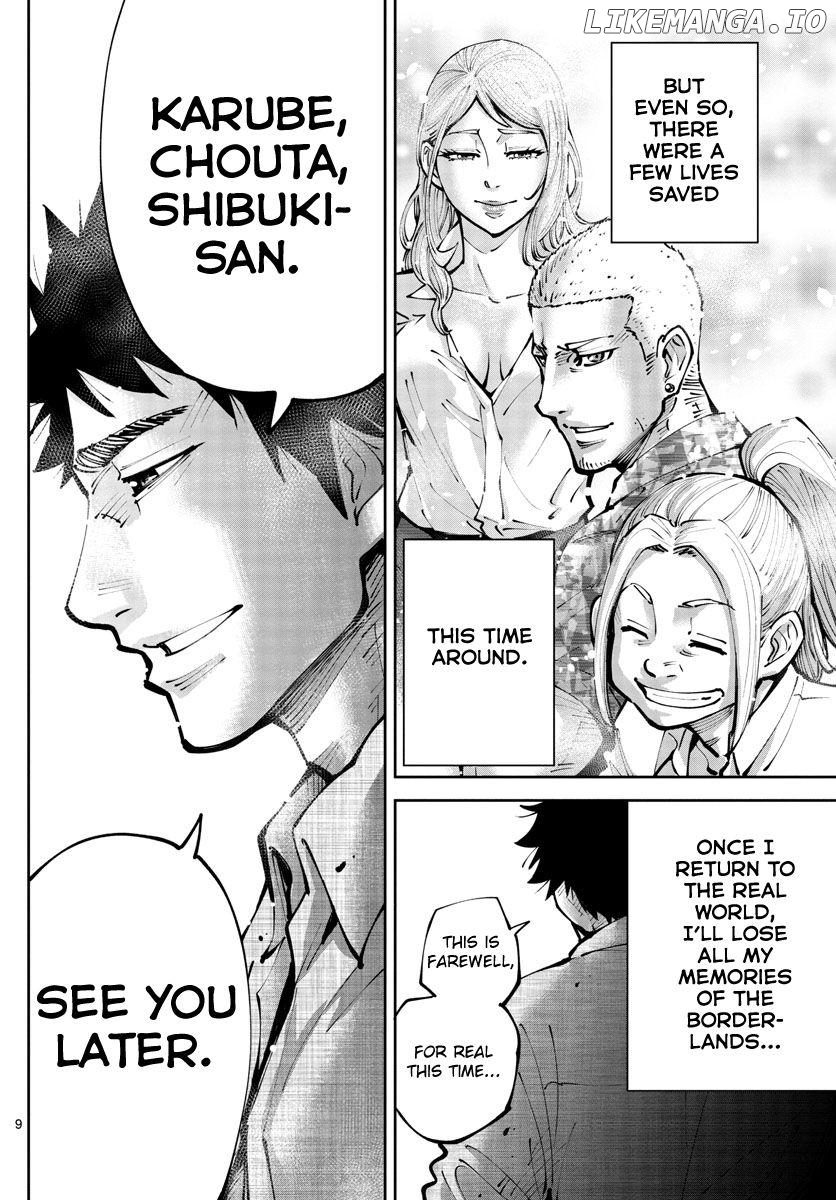 Imawa no Kuni no Alice Retry Chapter 13 - page 9