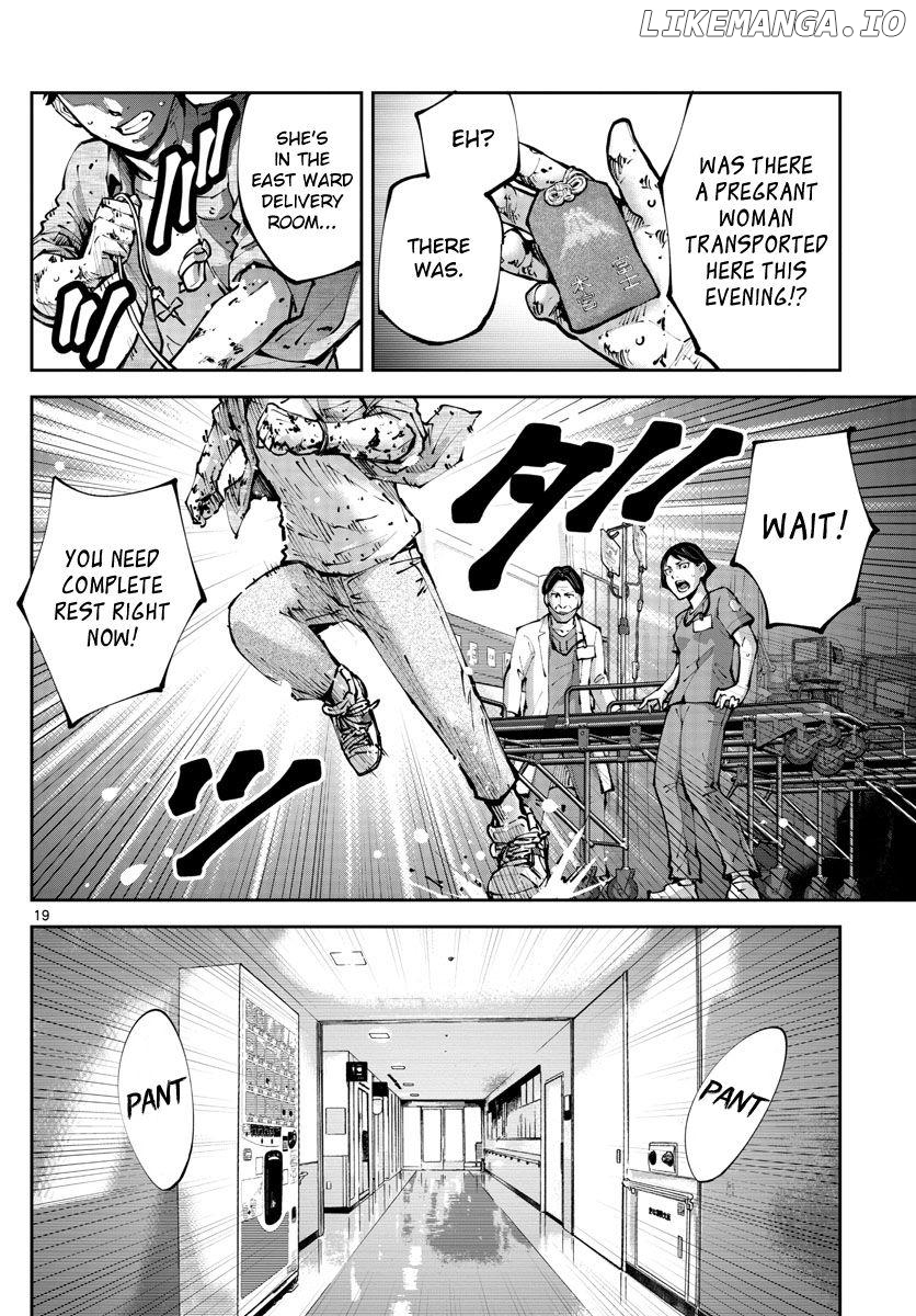 Imawa no Kuni no Alice Retry Chapter 13 - page 18