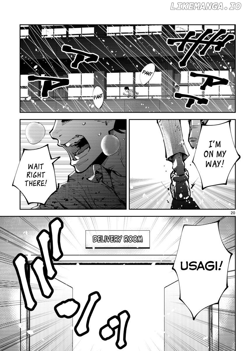 Imawa no Kuni no Alice Retry Chapter 13 - page 19