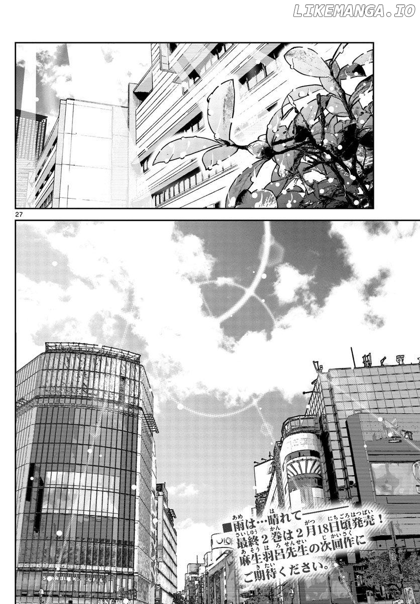 Imawa no Kuni no Alice Retry Chapter 13 - page 25