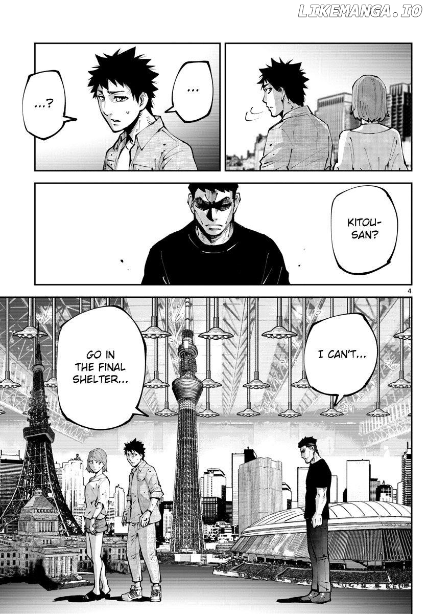 Imawa no Kuni no Alice Retry Chapter 13 - page 4