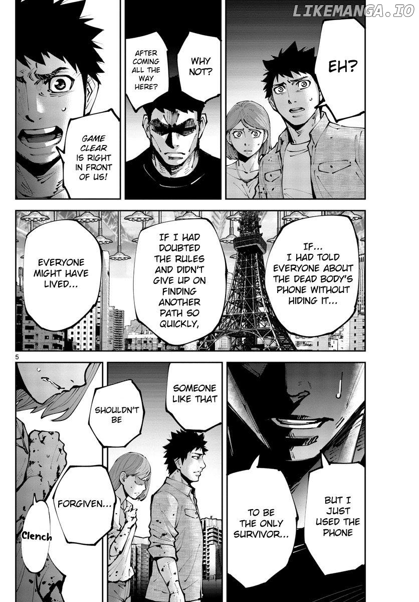 Imawa no Kuni no Alice Retry Chapter 13 - page 5