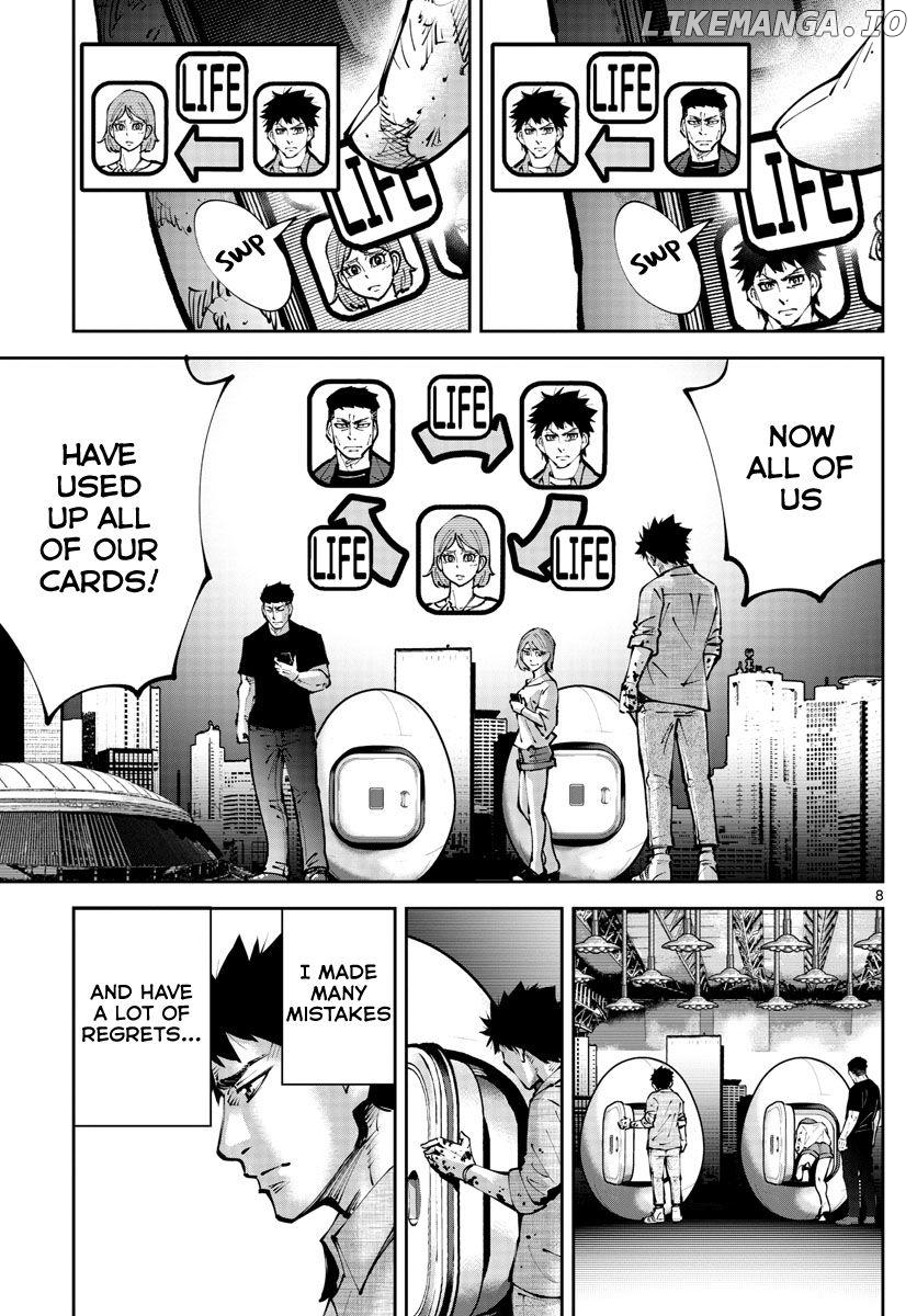 Imawa no Kuni no Alice Retry Chapter 13 - page 8