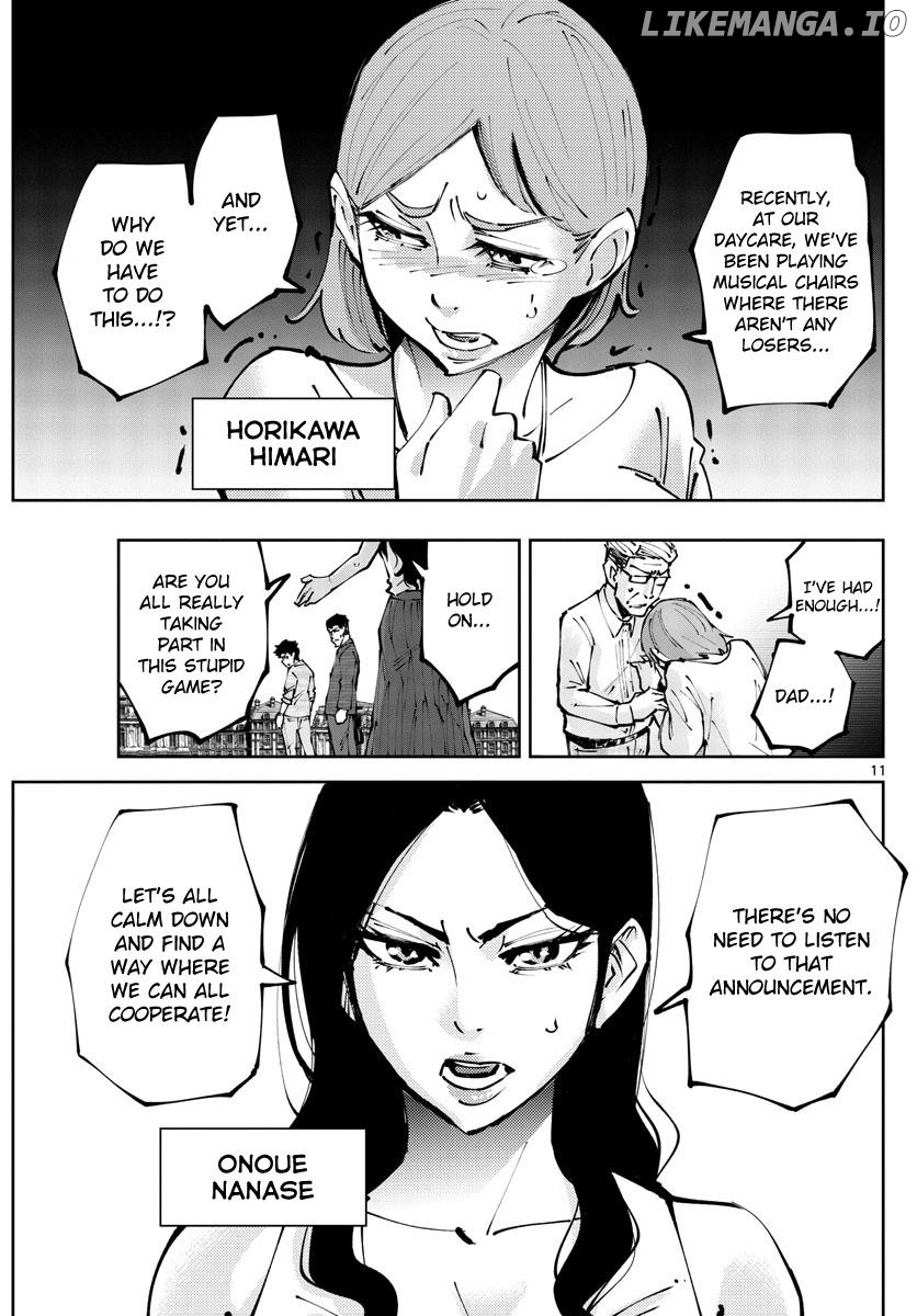 Imawa no Kuni no Alice Retry Chapter 2 - page 10