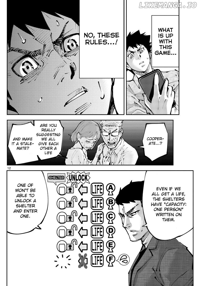 Imawa no Kuni no Alice Retry Chapter 2 - page 11